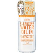 クリー 水クレンジング オイルイン 330mL