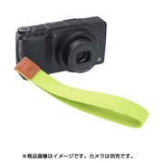 カメラストラップ ソネット グリーン AR-0310