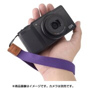 カメラストラップ ソネット パープル AR-0313