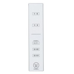 akubi0513 Haier 4ドア冷蔵庫　JR-NF468A 20161209160155_700_.jpg