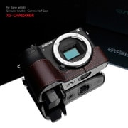 ソニー α6500用 カメラハーフケース ブラウン XS-CHA6500BR