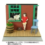 MP07-55 [スタジオジブリmini ようこそ、地球屋へ]