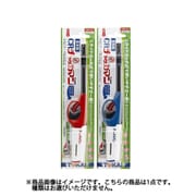 CRチャッカマン　スライドタイプ [ライター]