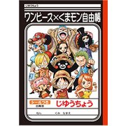 168426001 [ワンピース×くまモン 自由帳]