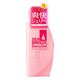 デオ＆ジェル ピンクグレープフルーツ 100ml [制汗剤]