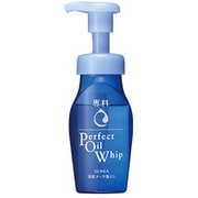 パーフェクトオイルホイップ 150ml [泡状メーク落とし]