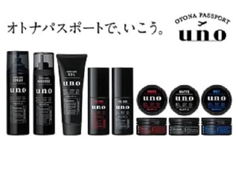 ヨドバシ Com ファイントゥデイ資生堂 Uno ウーノ ウーノ デザインハードジェリー グロッシー 100g ヘアジェル 通販 全品無料配達