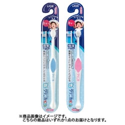クリニカKid's 歯ブラシ 仕上げみがき用 1本 [子ども用歯ブラシ]