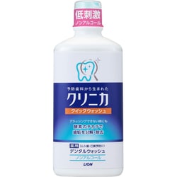 クリニカ クイックウォッシュ 450ml [洗口液 医薬部外品]