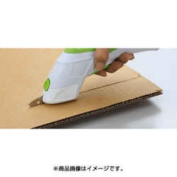 ヨドバシ.com - セーブ・インダストリー 楽ちん電動カッター SV