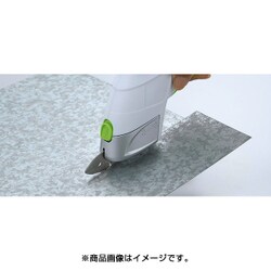 ヨドバシ.com - セーブ・インダストリー 楽ちん電動カッター SV