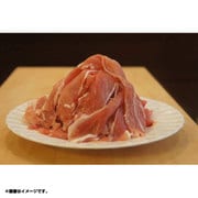 203z05819 生ハム切り落とし マイルド 約500g×2P 計1キロ