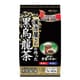 漢方屋さんの作った黒烏龍茶 5g×42袋 [ティーバッグ]