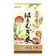 漢方屋さんの作ったはとむぎ茶 10g×22袋 [ティーバッグ]