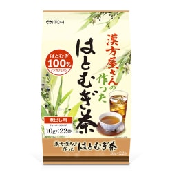 漢方屋さんの作ったはとむぎ茶 10g×22袋 [ティーバッグ]