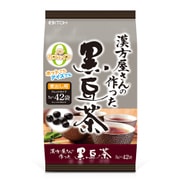 漢方屋さんの作った黒豆茶 5g×42袋 [ティーバッグ]