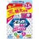 ブライトW 酸素系 詰替 特大 1200ml [衣料用漂白剤]