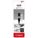 USB2.0変換アダプターTypeC-microB ブラック CM000C-01BK