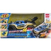 ラジオコントロール バクソーハー シグマ [暴走覇 バクソーハーシリーズ 6歳以上]