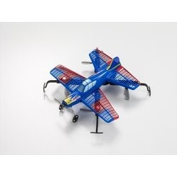 ヨドバシ.com - シーシーピー CCP ラジオコントロール