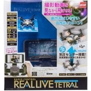 ラジオコントロール リアルライブ テトラル [10歳以上]