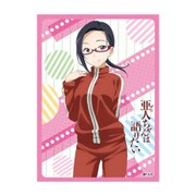 キャラクタースリーブ 亜人ちゃんは語りたい「佐藤 早紀絵」 [80枚入]