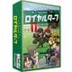 ロイヤルターフ [競馬レースゲーム]