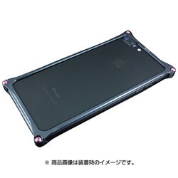 42119 GIEV-282BNPI [ソリッドバンパー for iPhone 7 Plus EVANGELION Limited 渚カヲル/ブラック・ネイビー]