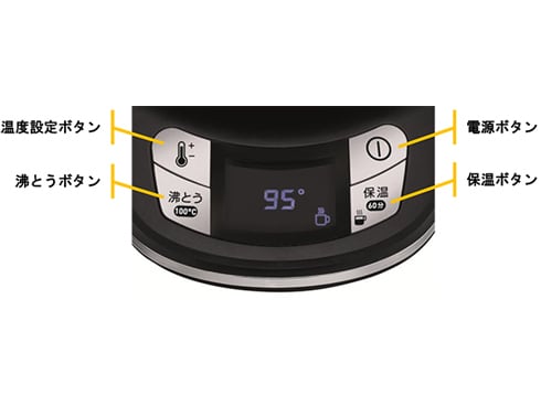 ヨドバシ.com - ティファール T-fal アプレシアエージー・プラス ヨドバシ.com - ティファール T-fal アプレシアエージー・プラス