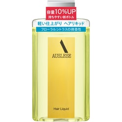 ヨドバシ.com - 資生堂 SHISEIDO アウスレーゼ AUSLESE