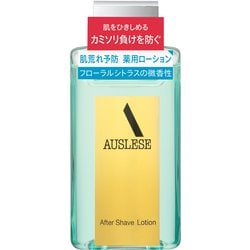 アウスレーゼ アフターシェーブローションNA [薬用ローション 医薬部外品]