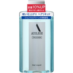 アウスレーゼ トロッケン ヘアリキッド [液体整髪料]