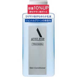 アウスレーゼ トロッケン スキンコンディショナー [薬用乳液 医薬部外品]