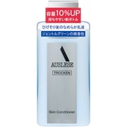 アウスレーゼ トロッケン スキンコンディショナー [薬用乳液 医薬部外品]