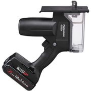 EZ45A3PN2G-B [18V5.0Ah 充電角穴カッター 黒]