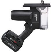 EZ45A3LJ2F-B [14.4V2.0Ah 充電角穴カッター 黒]