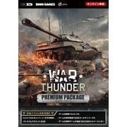 War Thunder プレミアムパッケージ [Windows]