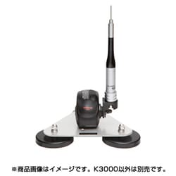 ヨドバシ.com - ダイヤモンド K3000 [強力3点式 マグネットベース