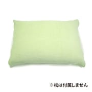 38780-62 [ピロケース パイル 43×63cm GN]