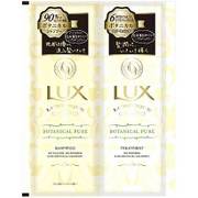 LUX ルミニーク ボタニカル ピュア サシェセット [各10g]