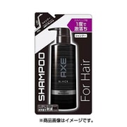 アックス ブラック リセット シャンプー つめかえ用 280g [男性用シャンプー]