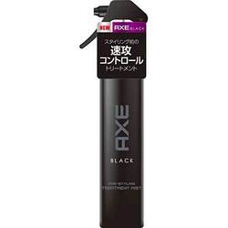 プレスタイリング トリートメントミスト | PRODUCTS | AXE BLACK