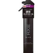 アックス ブラック 男性用トリートメントミスト プレスタイリング [145mL]
