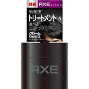 アックス ブラック 男性用スタイリングクリームワックス トリートメント IN [65g]