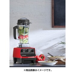 ヨドバシ.com - バイタミックス Vitamix TNC5200 レッド 通販【全品 
