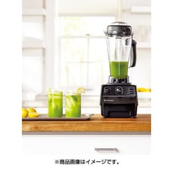 ヨドバシ.com - バイタミックス Vitamix TNC5200 ブラック 通販