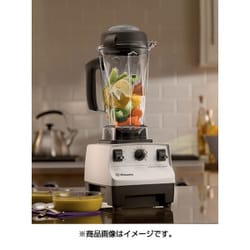 ヨドバシ.com - バイタミックス Vitamix TNC5200 ホワイト 通販【全品 