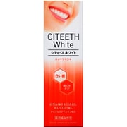 シティースホワイト+歯ぐきケア 50g [歯磨き粉]
