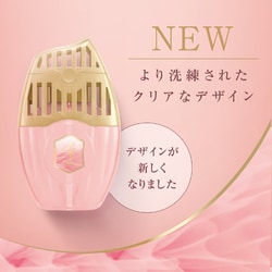 ヨドバシ.com - 消臭力 お部屋の消臭力 Premium Aroma アーバン