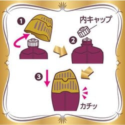 ヨドバシ.com - 消臭力 お部屋の消臭力 Premium Aroma モダン